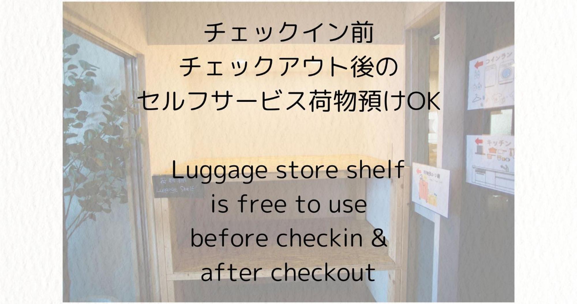 Guest House Moshiripa Wakkanai Exterior foto